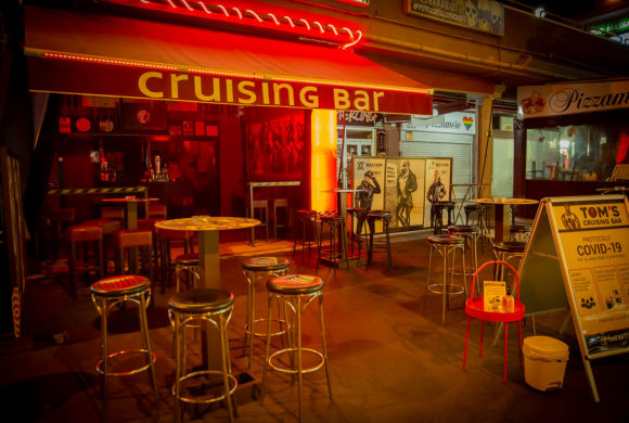Toms Cruising Bar